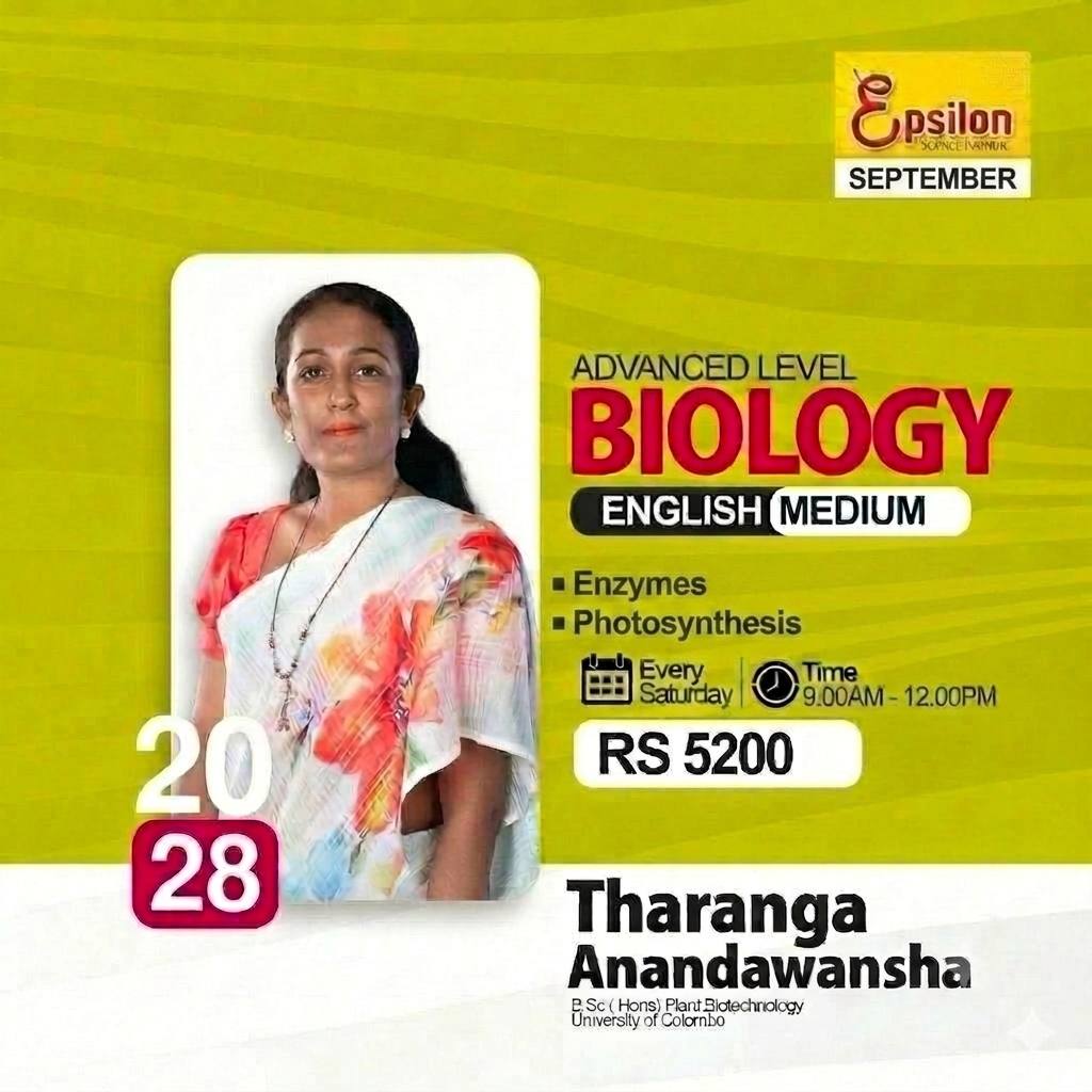 course